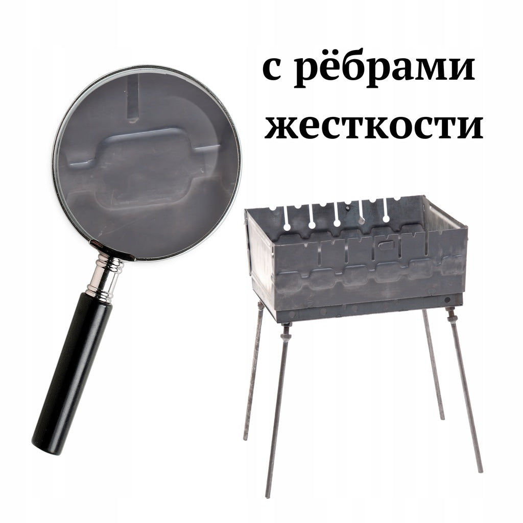 Sulankstomas lagamino formos mangalas